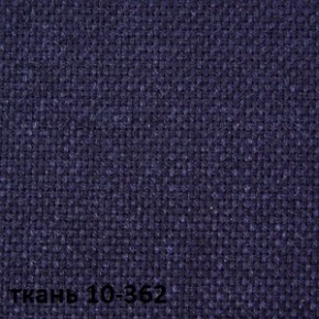 Кресло для руководителя  CHAIRMAN 289  (ткань стандарт 10-362) в Тарко-Сале - tarko-sale.mebel-74.com | фото
