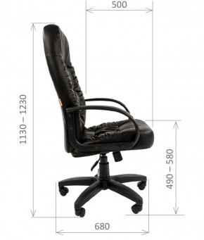 Кресло для руководителя  CHAIRMAN 416 ЭКО в Тарко-Сале - tarko-sale.mebel-74.com | фото