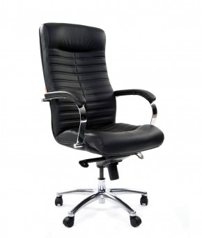 Кресло для руководителя CHAIRMAN 480 N (Экокожа) в Тарко-Сале - tarko-sale.mebel-74.com | фото