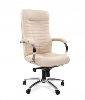Кресло для руководителя CHAIRMAN 480 N (кожа) в Тарко-Сале - tarko-sale.mebel-74.com | фото