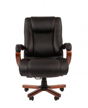 Кресло для руководителя CHAIRMAN  503 (Кожа) Черное в Тарко-Сале - tarko-sale.mebel-74.com | фото