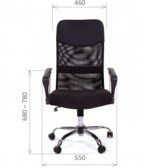 Кресло для руководителя CHAIRMAN 610 N (15-21 черный/сетка черный) в Тарко-Сале - tarko-sale.mebel-74.com | фото
