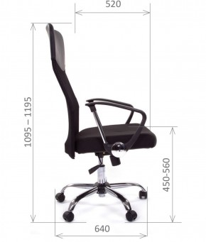 Кресло для руководителя CHAIRMAN 610 N (15-21 черный/сетка черный) в Тарко-Сале - tarko-sale.mebel-74.com | фото