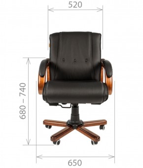 Кресло для руководителя CHAIRMAN  653 М (Кожа) Черное в Тарко-Сале - tarko-sale.mebel-74.com | фото
