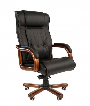 Кресло для руководителя CHAIRMAN  653 (Кожа) Черное в Тарко-Сале - tarko-sale.mebel-74.com | фото