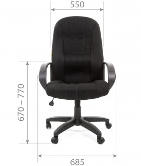 Кресло для руководителя  CHAIRMAN 685 TW (ткань TW 12 серая) в Тарко-Сале - tarko-sale.mebel-74.com | фото