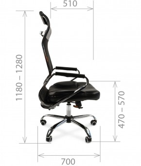 Кресло для руководителя CHAIRMAN 700 (Сетка) Черное в Тарко-Сале - tarko-sale.mebel-74.com | фото
