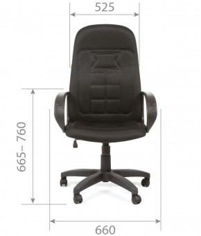 Кресло для руководителя  CHAIRMAN 727 TW (ткань TW 11) в Тарко-Сале - tarko-sale.mebel-74.com | фото