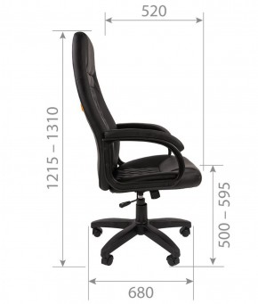 Кресло для руководителя CHAIRMAN 950 LT (Экокожа) в Тарко-Сале - tarko-sale.mebel-74.com | фото