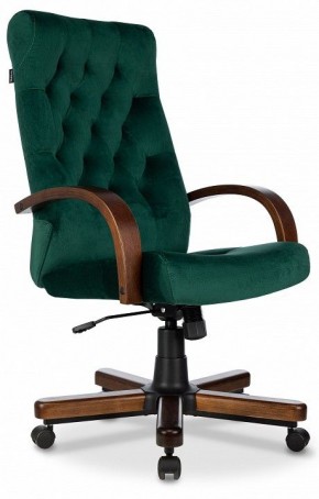 Кресло для руководителя T-9928 Walnut в Тарко-Сале - tarko-sale.mebel-74.com | фото