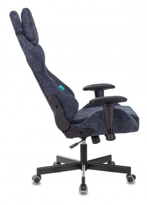 Кресло игровое Бюрократ VIKING KNIGHT LT27 FABRIC синий в Тарко-Сале - tarko-sale.mebel-74.com | фото
