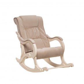 Кресло-качалка Модель 77 в Тарко-Сале - tarko-sale.mebel-74.com | фото