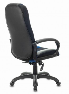Кресло компьютерное BRABIX PREMIUM "Rapid GM-102" (экокожа/ткань, черное/синее) 532106 в Тарко-Сале - tarko-sale.mebel-74.com | фото