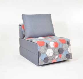 Кресло-кровать бескаркасное Харви (серый-геометрия слейт) в Тарко-Сале - tarko-sale.mebel-74.com | фото