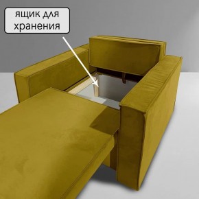 Кресло-кровать Принц КК1-ВГ (велюр горчичный) в Тарко-Сале - tarko-sale.mebel-74.com | фото