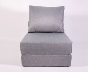 Кресло-кровать-пуф бескаркасное Прайм (Серый) в Тарко-Сале - tarko-sale.mebel-74.com | фото