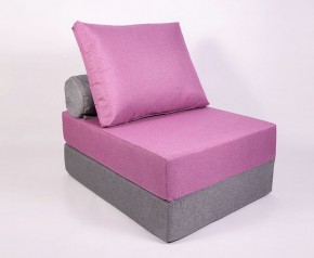 Кресло-кровать-пуф бескаркасное Прайм (сиреневый-серый) в Тарко-Сале - tarko-sale.mebel-74.com | фото