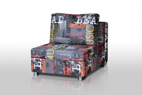 Кресло-кровать Реал 80 без подлокотников (Принт "MUSIC") в Тарко-Сале - tarko-sale.mebel-74.com | фото