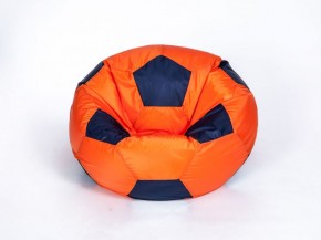 Кресло-мешок Мяч Малый в Тарко-Сале - tarko-sale.mebel-74.com | фото