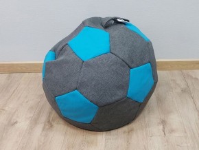 Кресло-мешок Мяч S (Savana Grey-Neo Azure) в Тарко-Сале - tarko-sale.mebel-74.com | фото