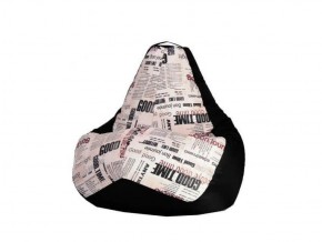 Кресло-мешок XL Газета-Black в Тарко-Сале - tarko-sale.mebel-74.com | фото