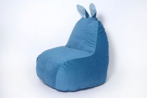 Кресло-мешок Зайка (Короткие уши) в Тарко-Сале - tarko-sale.mebel-74.com | фото