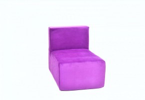 Кресло-модуль бескаркасное Тетрис 30 (Фиолетовый) в Тарко-Сале - tarko-sale.mebel-74.com | фото