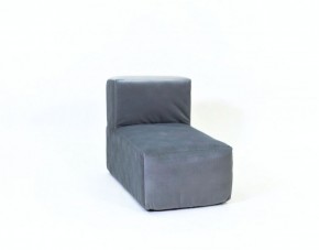 Кресло-модуль бескаркасное Тетрис 30 (Серый) в Тарко-Сале - tarko-sale.mebel-74.com | фото
