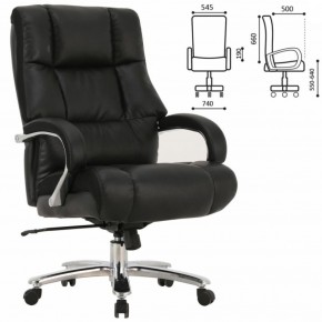 Кресло офисное BRABIX PREMIUM "Bomer HD-007" (рециклированная кожа, хром, черное) 531939 в Тарко-Сале - tarko-sale.mebel-74.com | фото