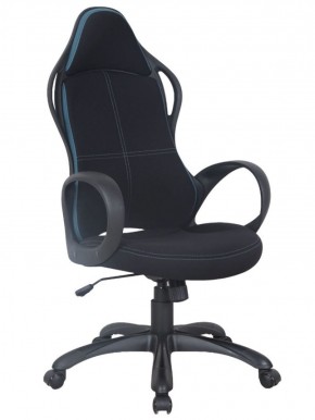 Кресло офисное BRABIX PREMIUM "Force EX-516" (ткань черная/вставки синие) 531572 в Тарко-Сале - tarko-sale.mebel-74.com | фото