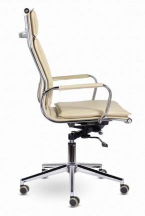 Кресло офисное BRABIX PREMIUM "Kayman EX-532", 532544 в Тарко-Сале - tarko-sale.mebel-74.com | фото