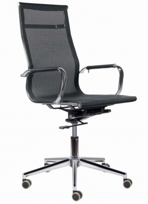 Кресло офисное BRABIX PREMIUM "Net EX-533", 532546 в Тарко-Сале - tarko-sale.mebel-74.com | фото
