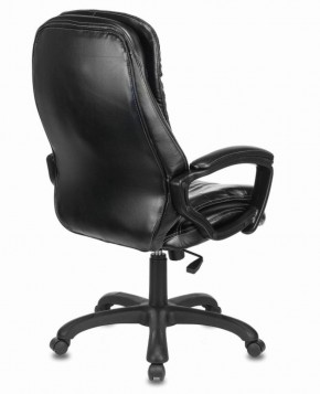 Кресло офисное BRABIX PREMIUM "Omega EX-589" (экокожа, черное) 532094 в Тарко-Сале - tarko-sale.mebel-74.com | фото