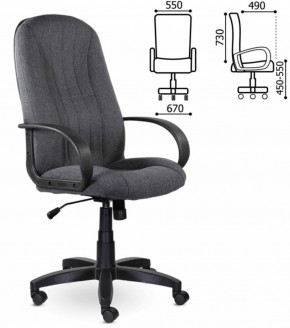 Кресло офисное BRABIX "Classic EX-685" (ткань С, серое) 532023 в Тарко-Сале - tarko-sale.mebel-74.com | фото