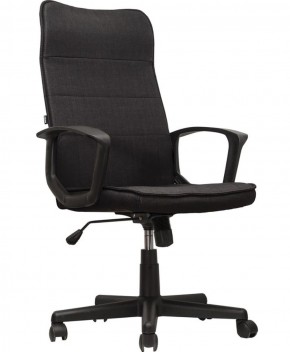 Кресло офисное BRABIX "Delta EX-520" (черное) 531578 в Тарко-Сале - tarko-sale.mebel-74.com | фото