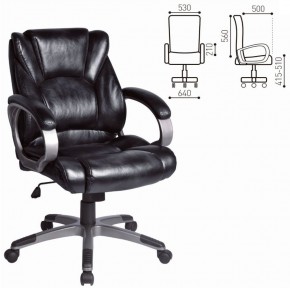 Кресло офисное BRABIX "Eldorado EX-504", экокожа, черное, 530874 в Тарко-Сале - tarko-sale.mebel-74.com | фото