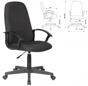 Кресло офисное BRABIX "Element EX-289" (черное) 532092 в Тарко-Сале - tarko-sale.mebel-74.com | фото