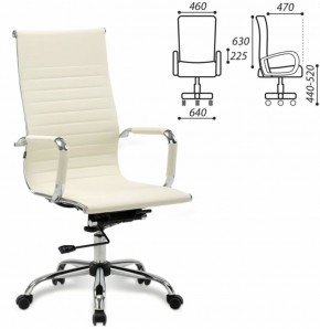 Кресло офисное BRABIX "Energy EX-509" (экокожа, хром, бежевое) 531166 в Тарко-Сале - tarko-sale.mebel-74.com | фото