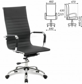 Кресло офисное BRABIX "Energy EX-509" (экокожа, хром, черное) 530862 в Тарко-Сале - tarko-sale.mebel-74.com | фото