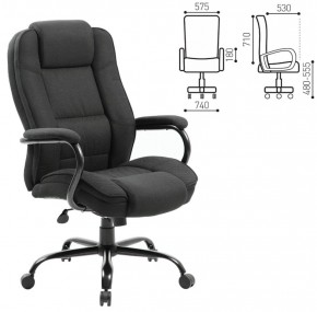 Кресло офисное BRABIX "Heavy Duty HD-002" (ткань/черное) 531830 в Тарко-Сале - tarko-sale.mebel-74.com | фото