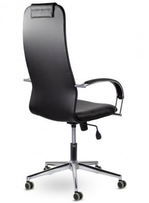 Кресло офисное BRABIX "Pilot EX-610 CH" premium (черное/кожзам) 532418 в Тарко-Сале - tarko-sale.mebel-74.com | фото