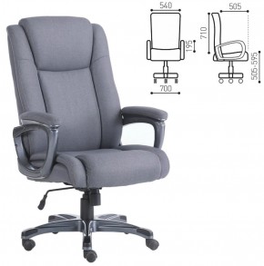 Кресло офисное BRABIX "Solid HD-005" (ткань/серое) 531823 в Тарко-Сале - tarko-sale.mebel-74.com | фото