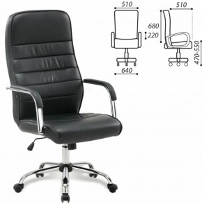 Кресло офисное BRABIX "Stark EX-547" (экокожа, хром, черное) 531948 в Тарко-Сале - tarko-sale.mebel-74.com | фото