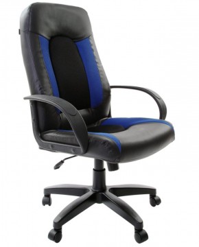 Кресло офисное BRABIX "Strike EX-525", 531380 в Тарко-Сале - tarko-sale.mebel-74.com | фото