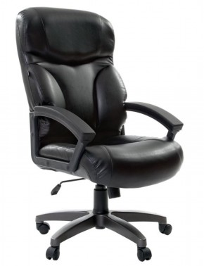 Кресло офисное BRABIX "Vector EX-559", 531385 в Тарко-Сале - tarko-sale.mebel-74.com | фото