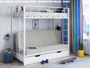 Кровать двухъярусная с диваном "Мадлен-ЯЯ" с ящиками в Тарко-Сале - tarko-sale.mebel-74.com | фото