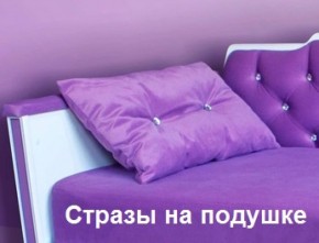 Кровать Фея 1800 с двумя ящиками в Тарко-Сале - tarko-sale.mebel-74.com | фото