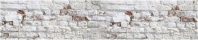 Кухонный фартук с тиснением «бетон» матовый KMB 009 (3000) в Тарко-Сале - tarko-sale.mebel-74.com | фото