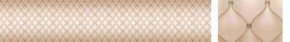 Кухонный фартук Текстура 102 МДФ матовый (3000) в Тарко-Сале - tarko-sale.mebel-74.com | фото