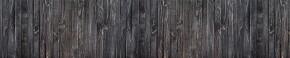 Кухонный фартук Текстура 151 МДФ матовый (3000) в Тарко-Сале - tarko-sale.mebel-74.com | фото